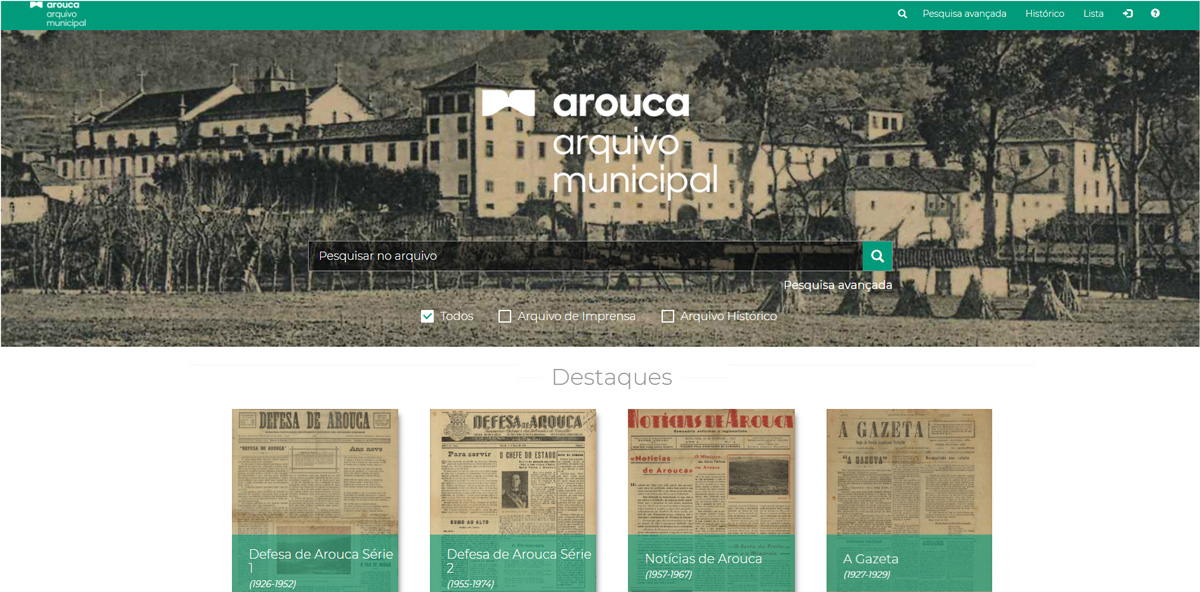 Arquivo Municipal de Arouca disponibiliza catálogo online 